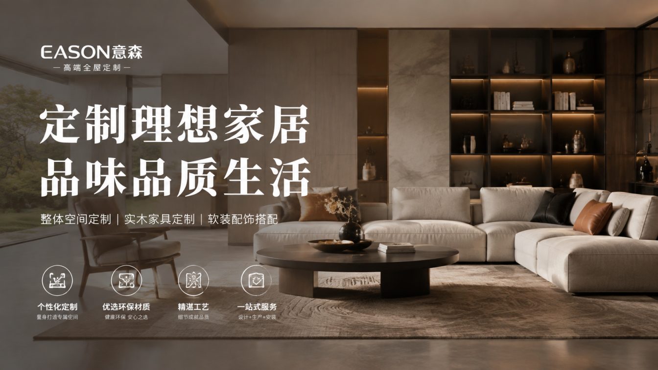 滨海新区还在为正装版型和工期发愁？